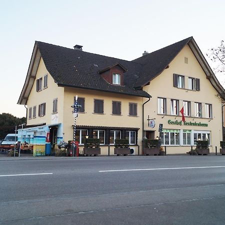 Готель Gasthof Kastanienbaum Hunzenschwil Екстер'єр фото